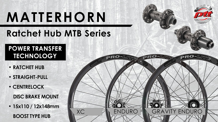 Matterhorn PTT Series